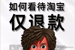 必威精装版app安卓下载最新版截图4